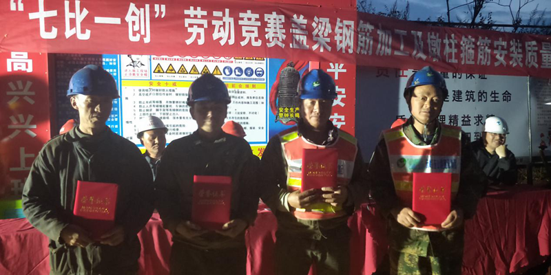 1540177544543749.png 聯合公司參賽職工獲獎.png