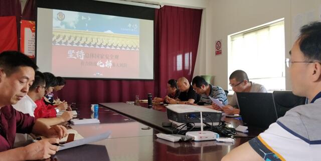 1558081226105604.jpg 2.jpg