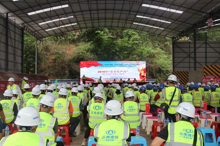 1560742155320801.jpg 活動(dòng)現(xiàn)場(chǎng).jpg