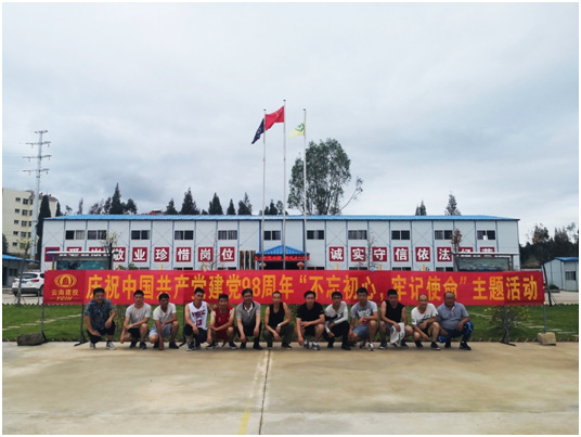 1562726696588201.png image.png