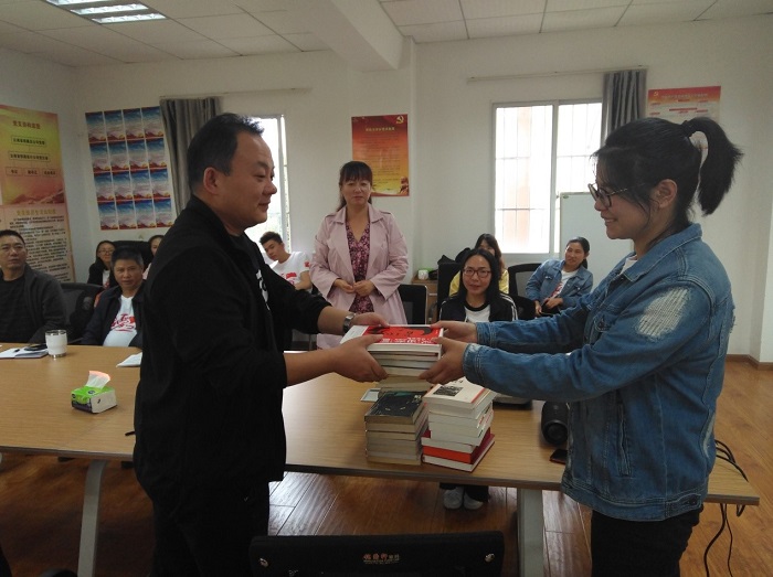 1568709359477867.jpg 捐書2.jpg