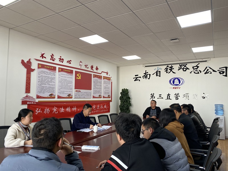 1577267370109799.jpg 李榮峰調(diào)研第三直管項(xiàng)目部.jpg