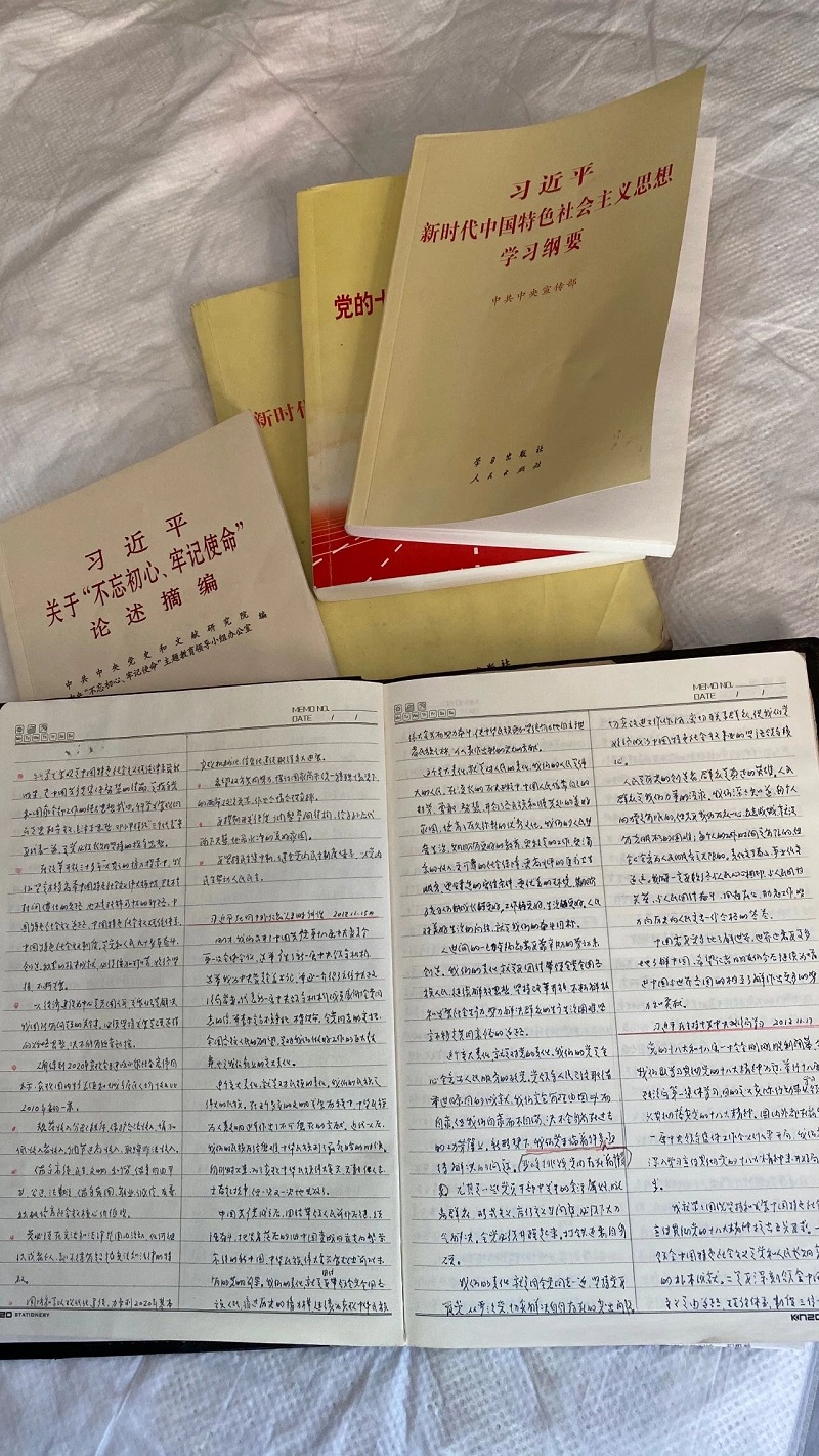 1579664058101468.jpg 19.jpg