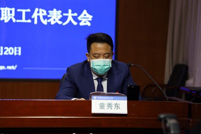 1584930124776809.jpg 2.JPG