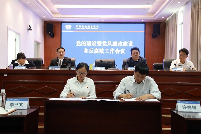 1590747081912187.jpg IMG_2102.JPG