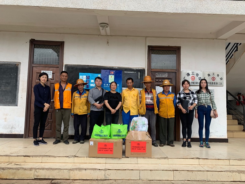 1594949837359984.jpg 郭主席.jpg