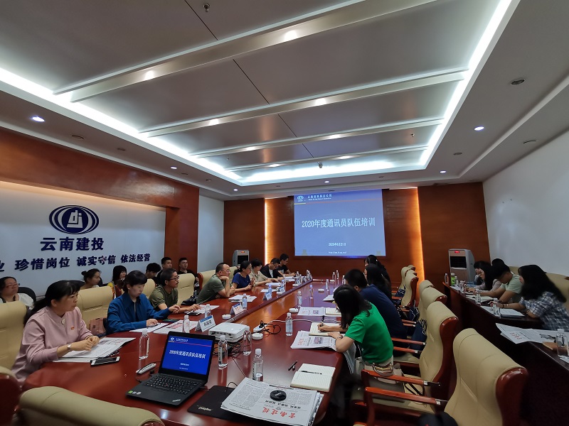 1598260358147269.jpg 合照3.jpg