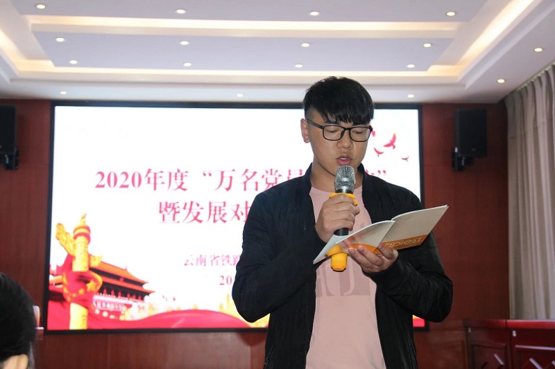 1602293800410569.jpg 馬.jpg