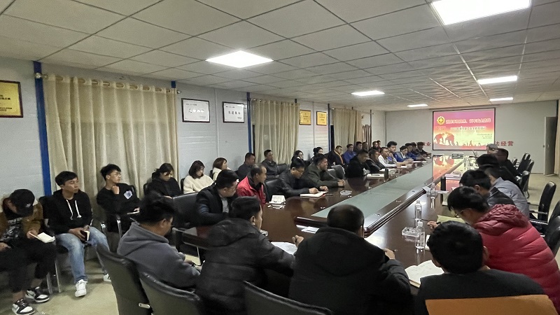 1614216089167305.jpg 祥云項目部.jpg