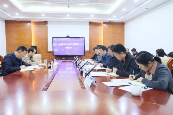 1634604751174249.jpg WPS圖片-修改尺寸.jpg