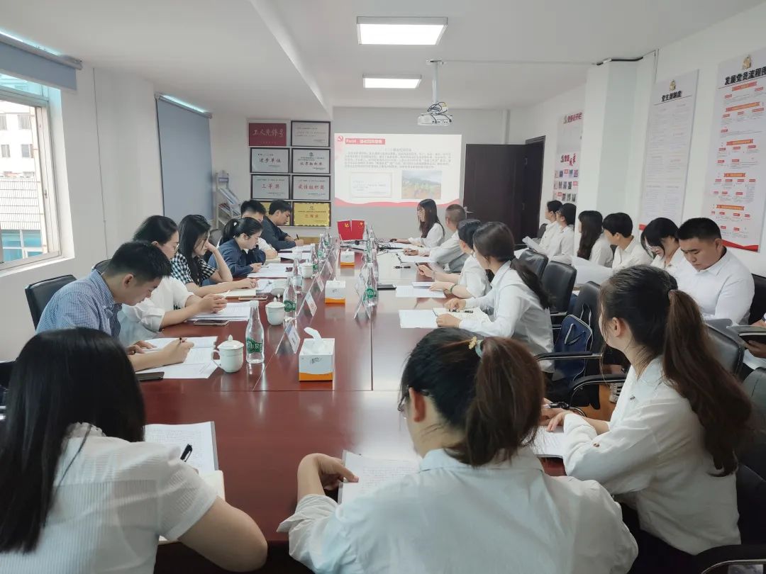 1660613251362797.jpg 集團(tuán)到公司開展規(guī)范化建設(shè)示范黨支部遴選檢查1.jpg