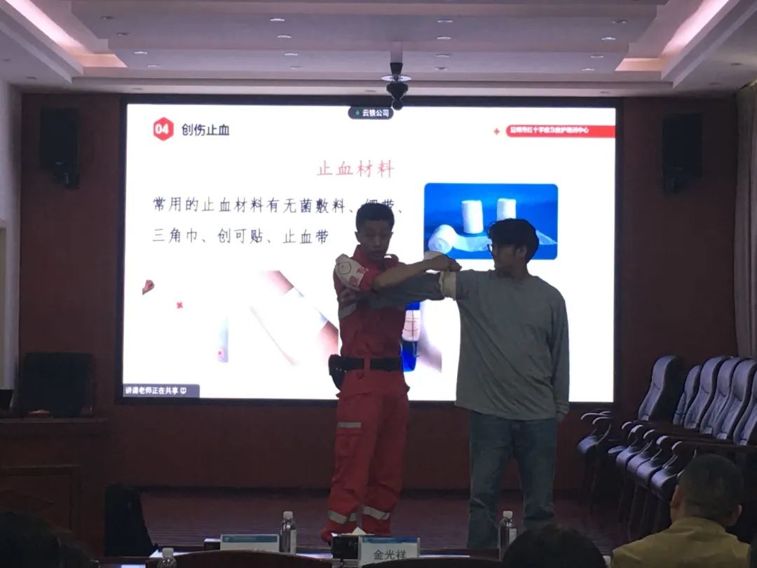 1662350785406381.jpg 公司開展2022年第三季度安全管理培訓(xùn)4.jpg