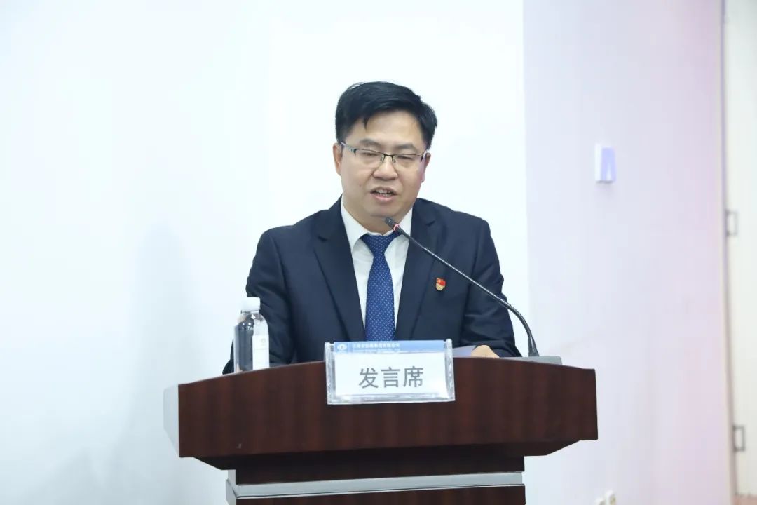 2022-10-11-公司召開干部大會宣布集團黨委決定 李元鴻任公司黨委副書記、副董事長、總經(jīng)理，柳德勝任公司副總經(jīng)理3.jpg