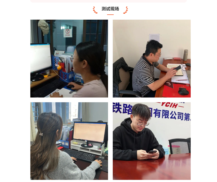 1669682016871643.png 2022-11-29-廉潔測(cè)試.png