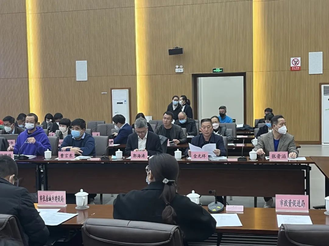 1674003375140237.jpg 2023-1-15-金光祥赴普洱參加普洱市招商推介交流座談會(huì)1.jpg