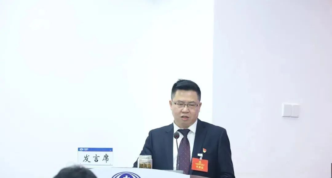 2023-2-14-【堅(jiān)定信心 真抓實(shí)干 提質(zhì)增效 務(wù)實(shí)篤行】 云鐵公司一屆四次職工代表大會(huì)勝利召開3.jpg