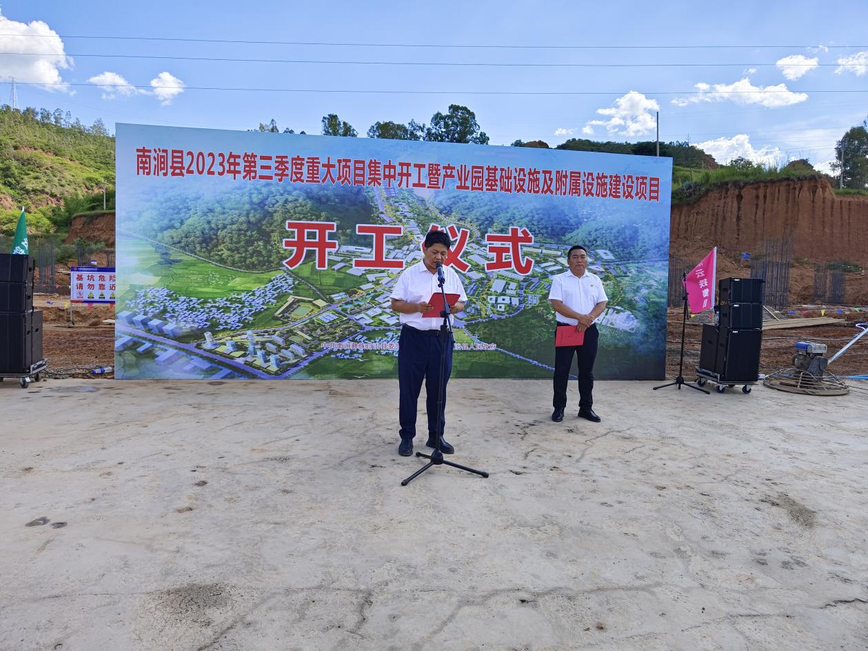 1696819844261194.png 8-2.png