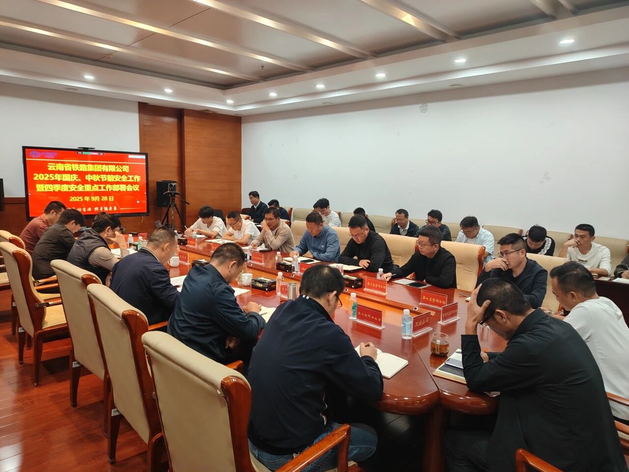 1759196556610483.jpg 微信圖片_2025-09-30_093836_318.jpg