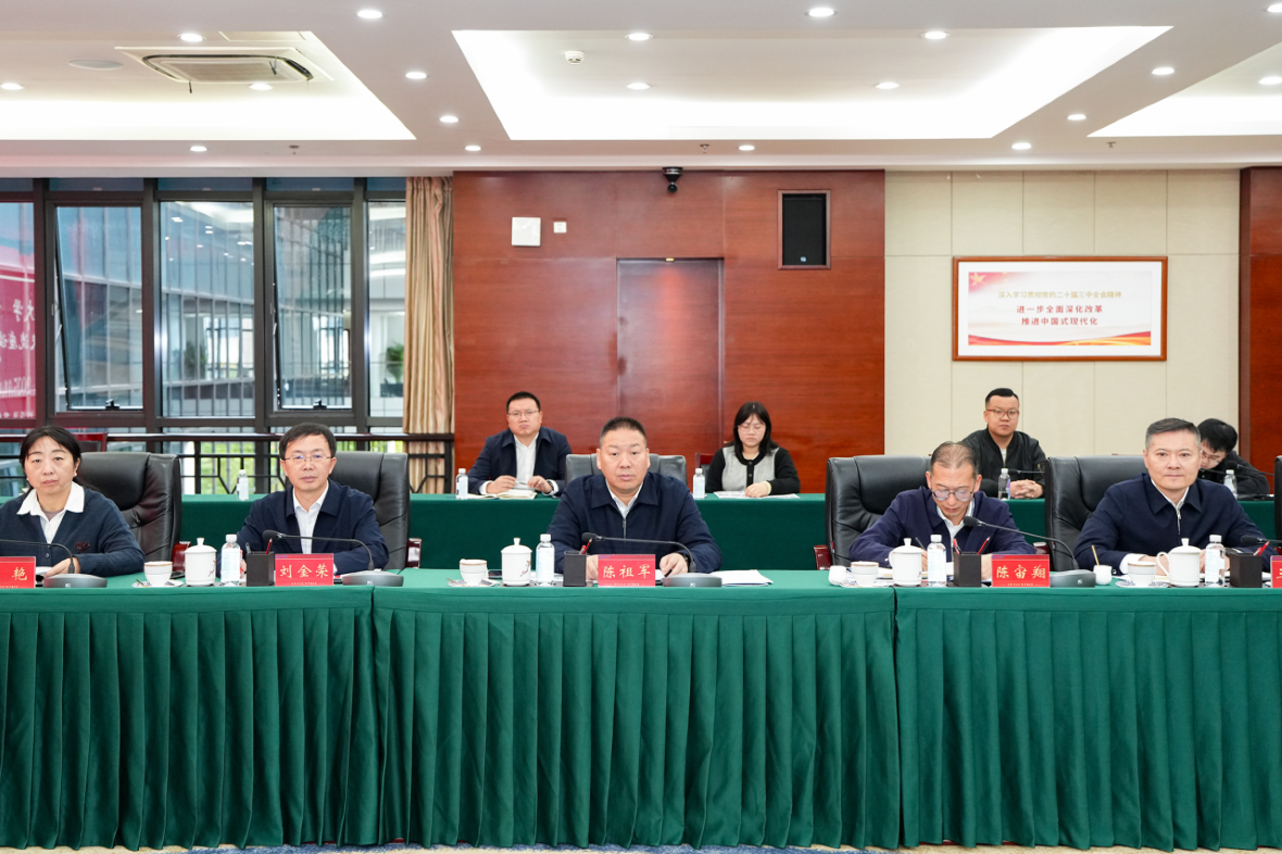 微信圖片_2025-11-11_095544_109 (2).png