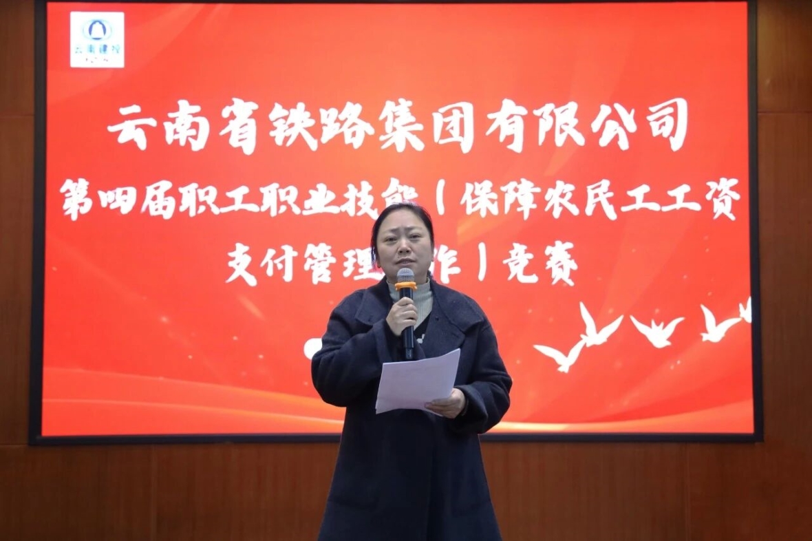 1763704048518693.jpg 微信圖片_2025-11-21_134301_370 (2).jpg