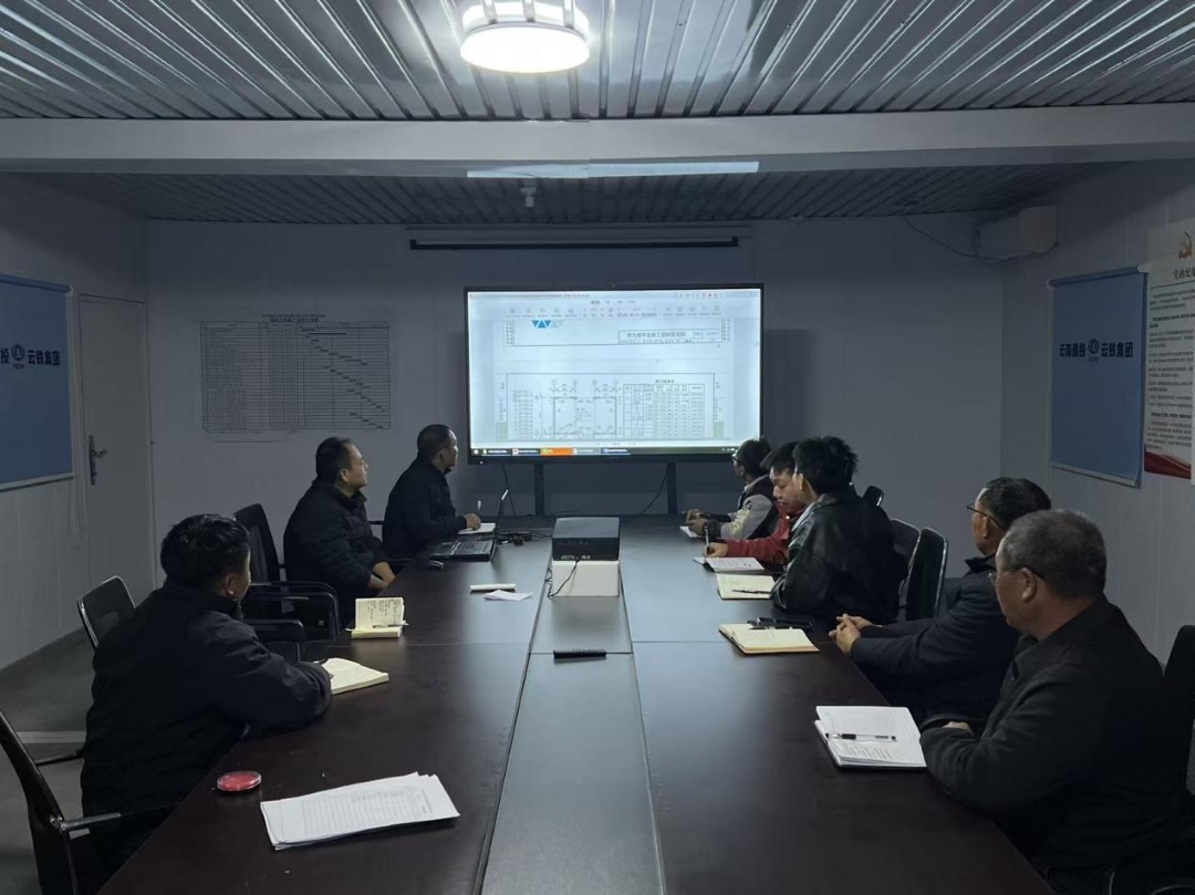 1.營運線-瓜州項目開展22G101-1系列圖集學(xué)習(xí)培訓(xùn)活動報道.jpg