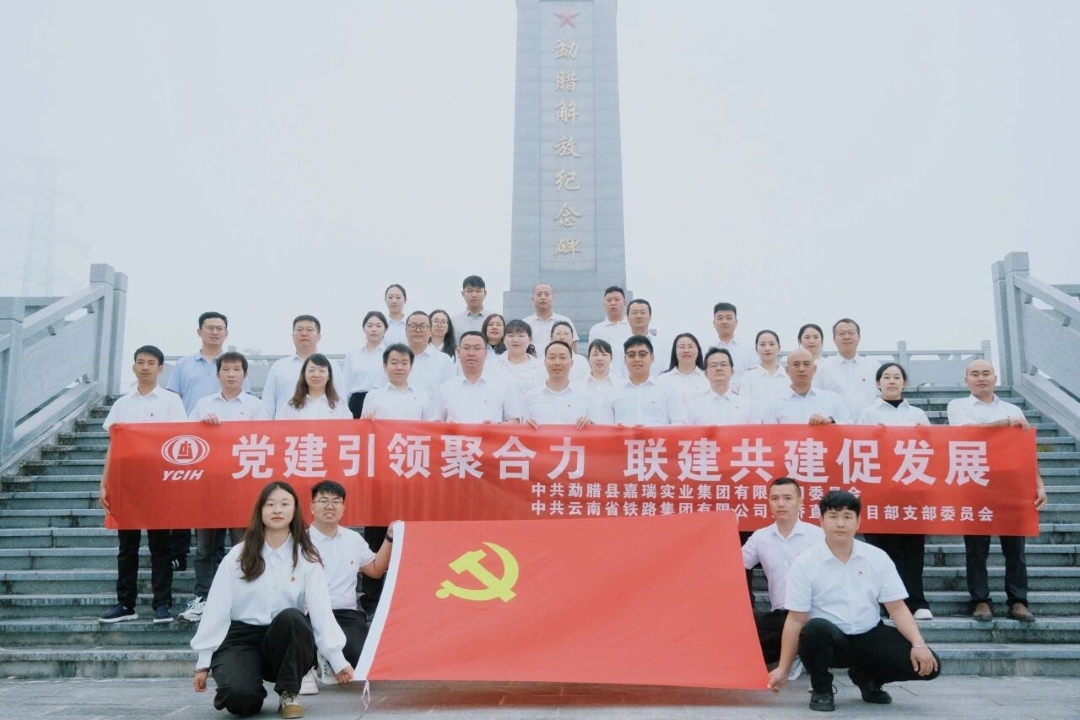 1767487557333354.jpg 微信圖片_2026-01-04_084413_846 (2).jpg