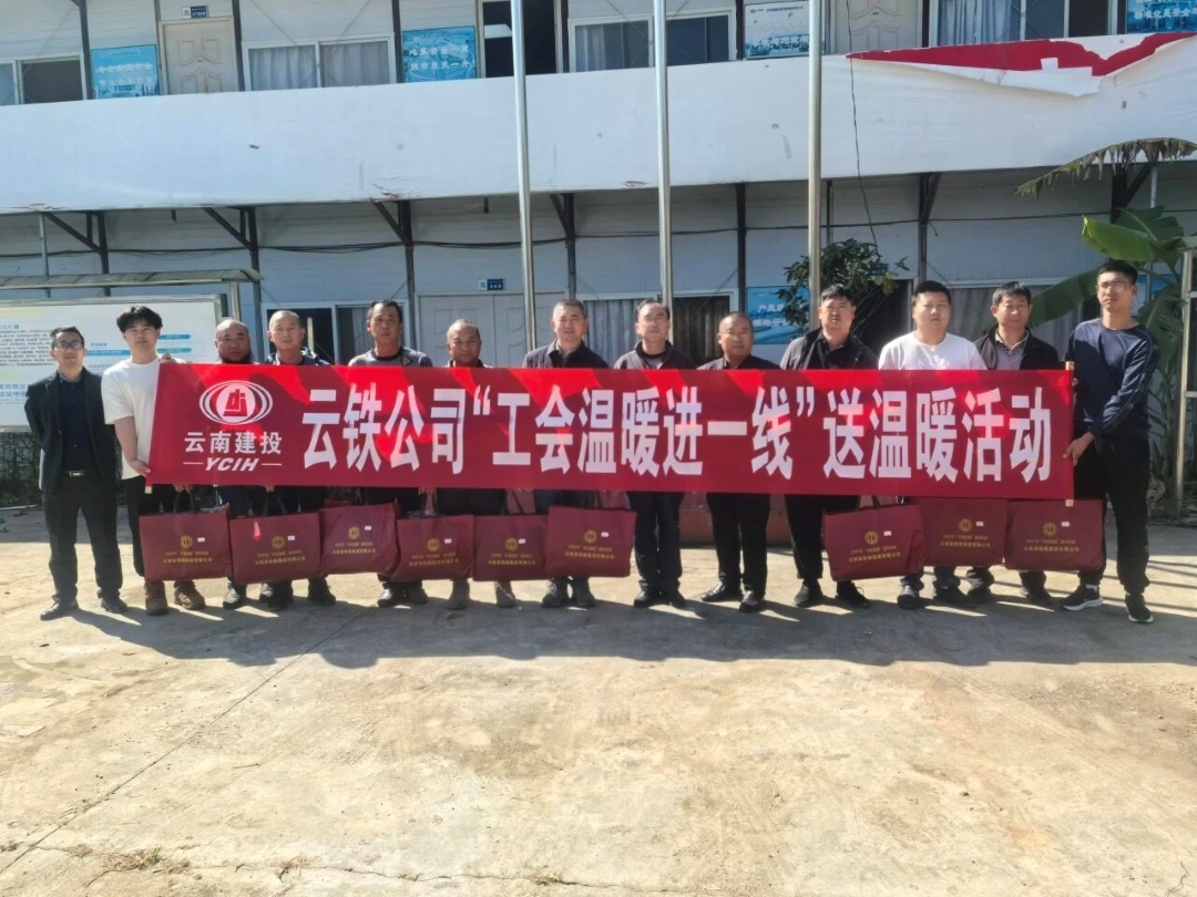 微信圖片_2026-01-06_085712_074 (2).jpg