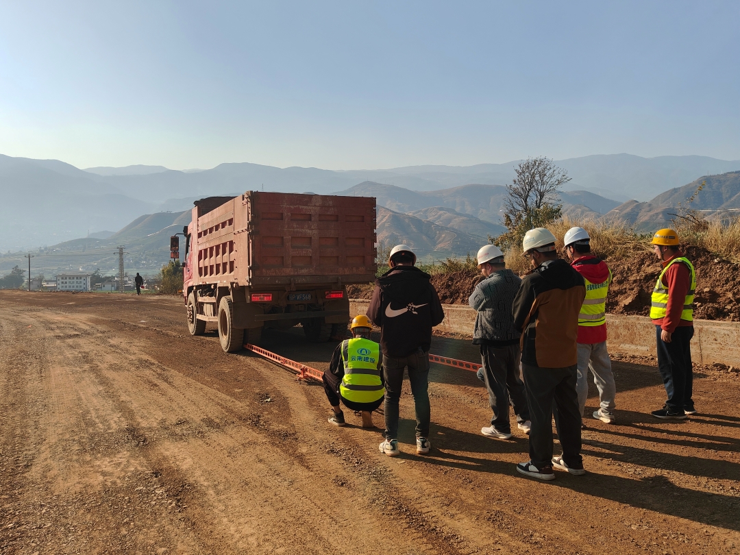 1769043761814359.jpg 賓鶴1.jpg