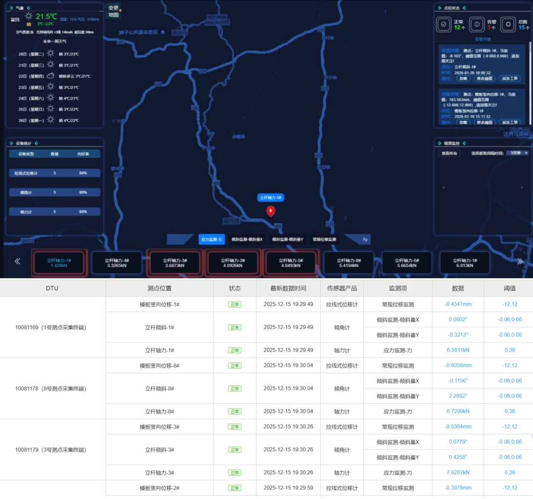 1769043893485100.jpg IMG_4676.HEIC.jpg