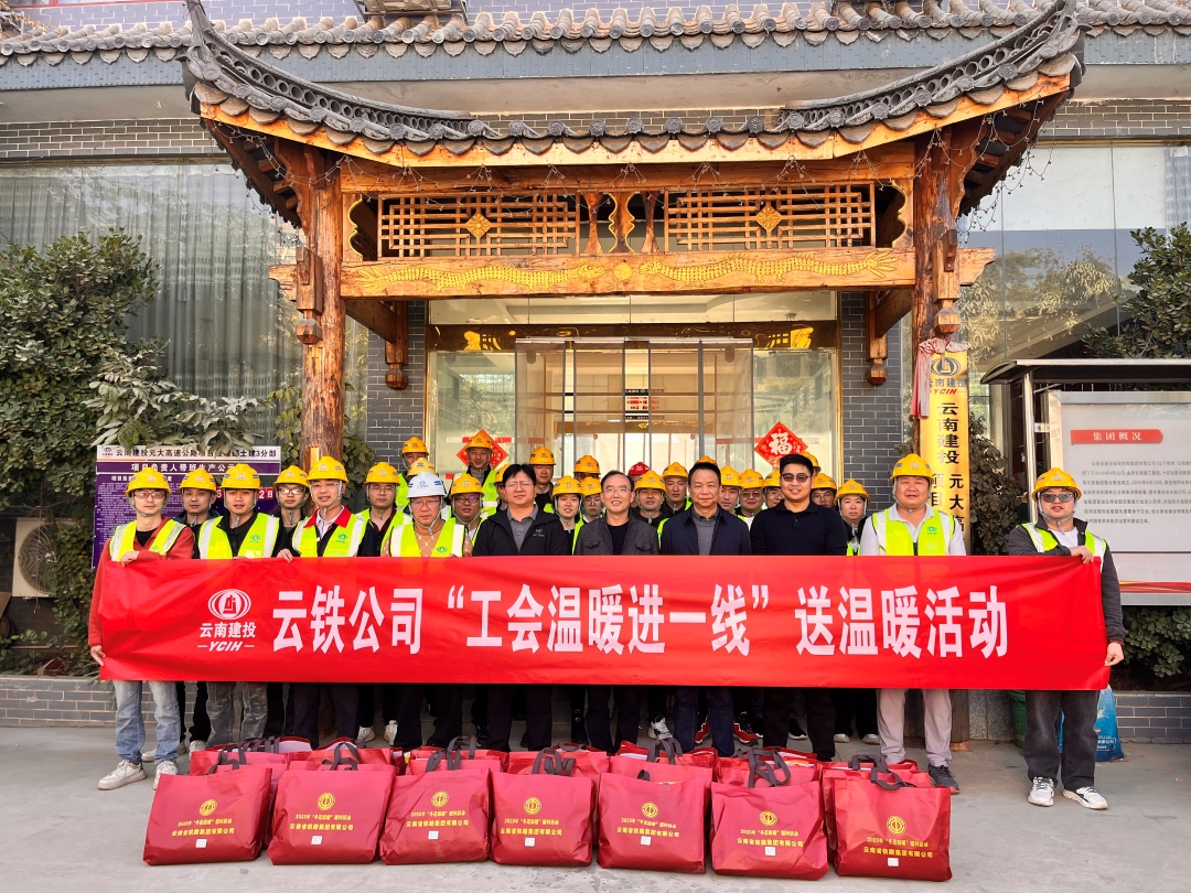 1770338870525238.jpg 元大.jpg