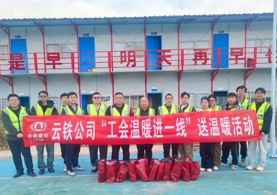 1770338928269495.jpg 麗江片區(qū).jpg