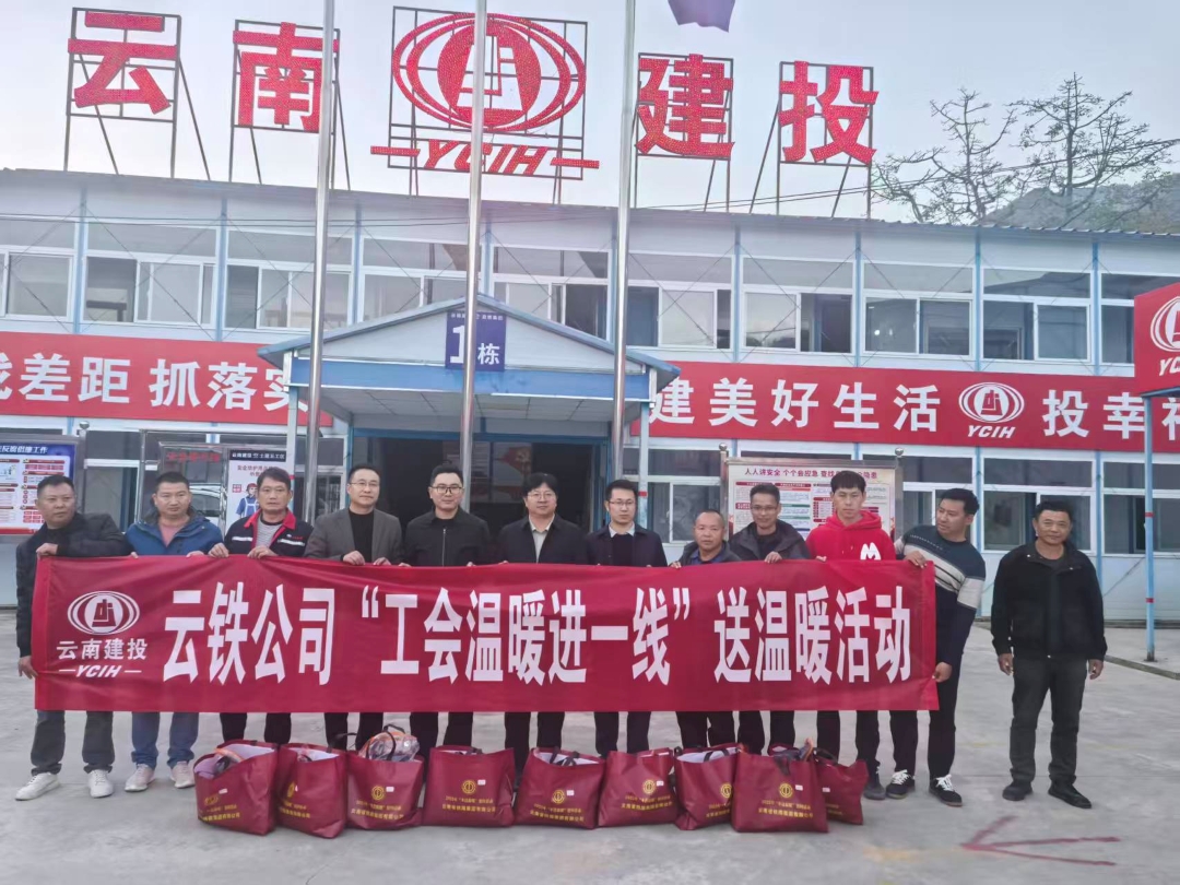 1770338956265195.jpg 路總1.jpg