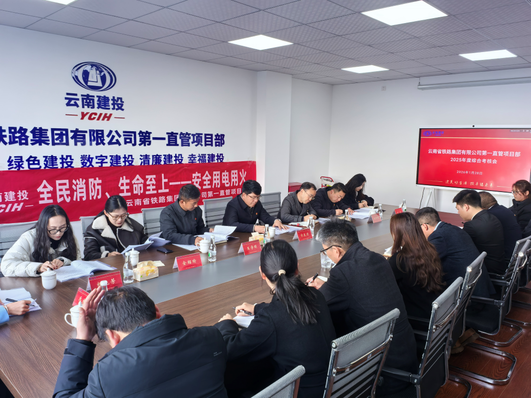 1770339835134919.png 一直管.png