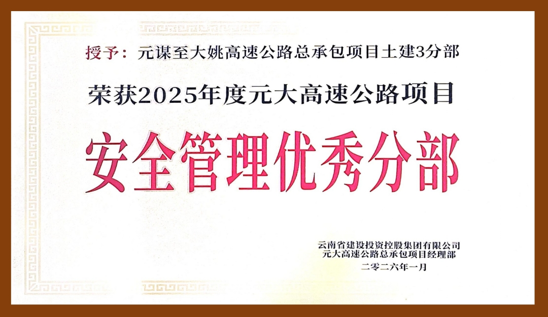 1770773108729550.jpg 證書背景_02.jpg